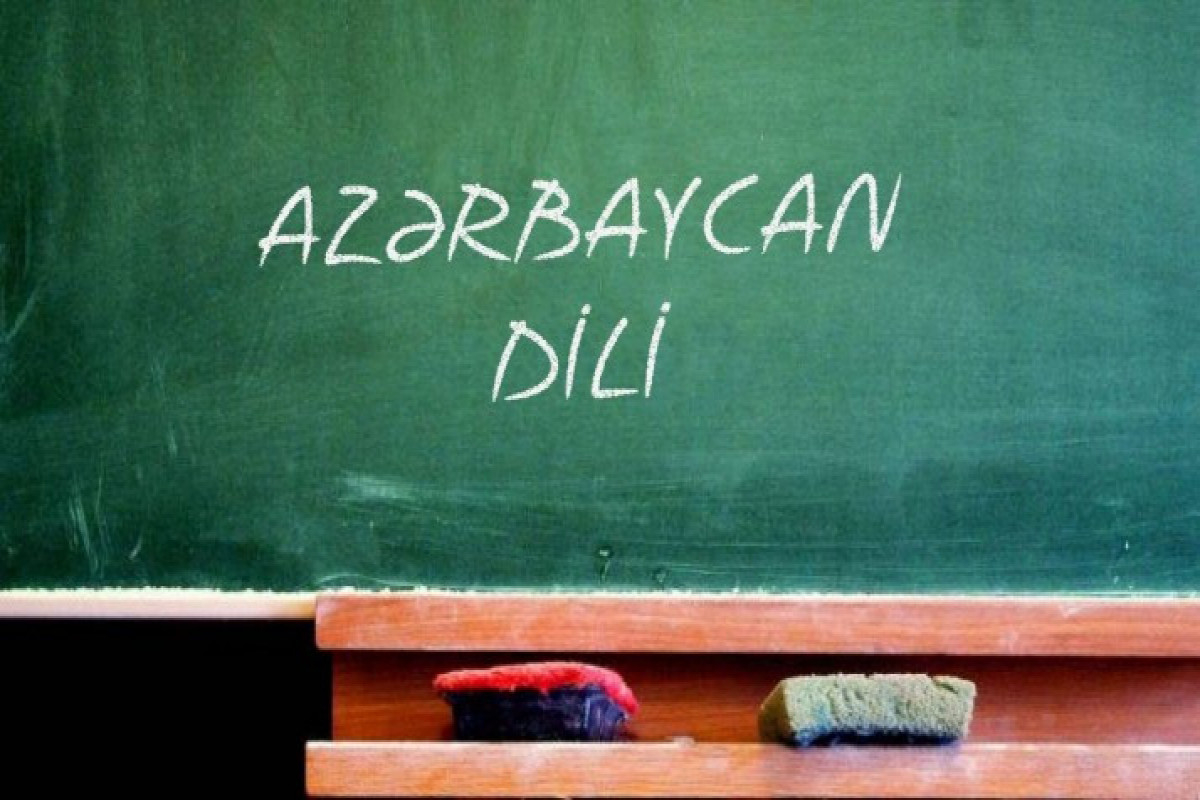 Azərbaycan Dili - Mövzu Sınağı 2 - Dövlət Qulluğu